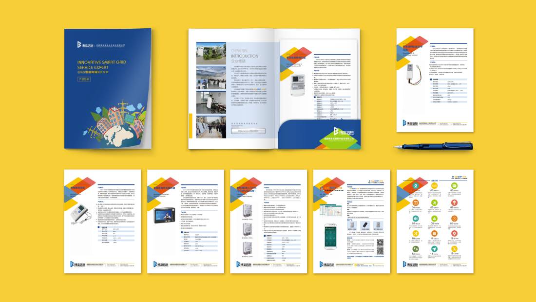 宁夏画册设计谈品牌建设