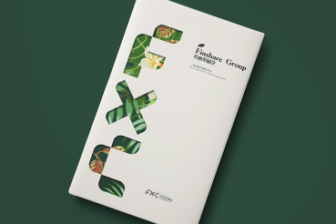 宁夏样本册设计：以系统呈现，筑牢城市产业的坚实根基